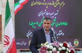 بافت ناکارآمد شهری خراسان جنوبی بر مدار بازآفرینی قرار گیرد