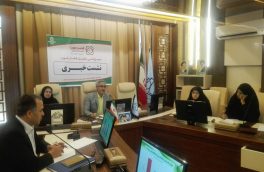 لزوم اطلاع رسانی و آگاه سازی مردم در کنترل فشار خون در خراسان جنوبی