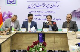 پایگاه بیمه شدگان درمان کشور بزودی راه اندازی می شود