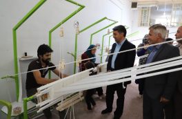 طرح خداقوت صنعتگر در خراسان جنوبی اجرا شد