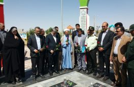 استاندار خراسان جنوبی به مقام شامخ شهدا ادای احترام کرد