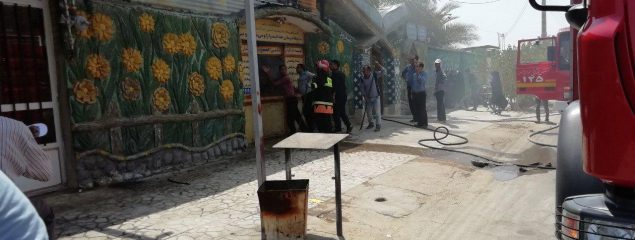 آتش سوزی در مهدکودک الغدیر طبس