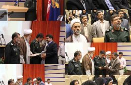 ۶۵ نفر از فعالان رسانه ای خراسان جنوبی تجلیل شدند