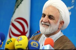 معاون اول قوه قضائیه میهمان استان خراسان جنوبی