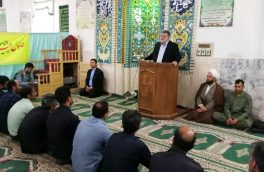 توسعه معادن از راهکارهای توسعه استان است
