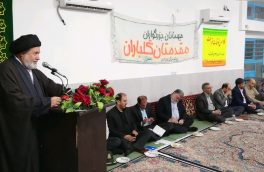 مشکلات روستای گل با حضور استاندار بررسی شد