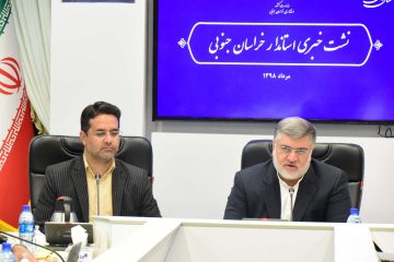 معتمدیان استاندار خراسان جنوبی : تمرکز بر اتمام پروژه های نیمه تمام درسفرهای شهرستانی است