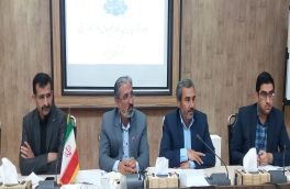 پدافند غیرعامل یک پله بالاتر از مدیریت بحران است