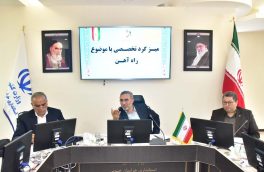 کمبود نیرو برای طرح‌های عمرانی خراسان جنوبی