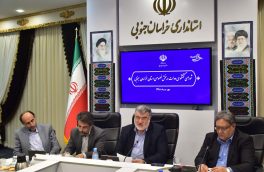 سیاست‌ها و رویکردهای آنها در استان جهت کمک به تولید و رفع موانع آن باشد