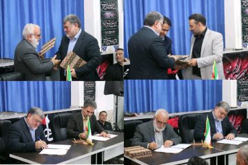 چهار تفاهم در درح برای توسعه شهرهای مرزی خراسان جنوبی امضا شد
