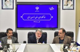 ترویج و آموزش کشت گلخانه‌ای از ضروریات است