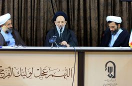 باید به اهمیت ۱۳ آبان و شیوه کار مبارزه با استکبار پی برد