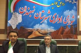 مصوبات سفر استاندار به شهرستان نهبندان تاکنون ۸۰ درصد پیشرفت فیزیکی داشته است