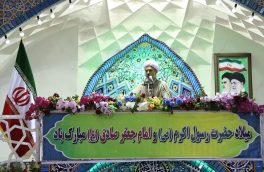  افزایش نرخ بنزین به مستضعفان برگردد تا مردم احساس کنند این گرانی بنزین به نفعشان است