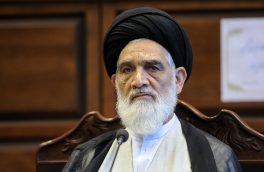 سفر رئیس دیوان عالی کشور به خراسان جنوبی