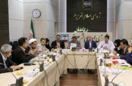 تصویب آغاز عملیات اجرایی بزرگترین میدان شهر بیرجند