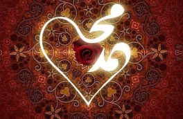 صدور شناسنامه رایگان برای نوزادان با نام «محمد»