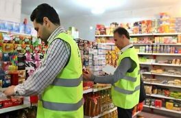 فروشنده گران فروش در بیرجند ۴۱۹ میلیون ریال جریمه شد