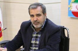 هفت میلیارد تومان اعتبار برای تملک ساختمان های اطراف میدان ابوذر بیرجند