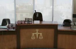 افتتاح دادگاه عمومی بخش دیهوک