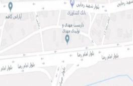 مرکز استانی که در حل کوچکترین موارد مانده است