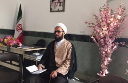 تحول در ستاد نمازجمعه بیرجند برای خدمت رسانی بهتر