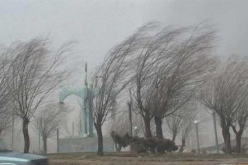 هشدار هواشناسی بارش شدید باران در خراسان جنوبی