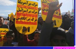 دعوت شورای تبلیغات اسلامی خراسان جنوبی برای حضور مردم در راهپیمایی