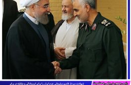 پیام تسلیت حجت الاسلام و المسلمین دکتر حسن روحانی به مناسبت شهادت سردار پرافتخار اسلام حاج قاسم سلیمانی و شهدای همراه وی