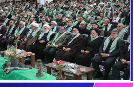 اجلاسیه شهدای سادات خراسان جنوبی