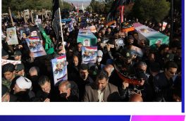 پیکر جان‌باختگان مراسم تشییع سردار سلیمانی در بیرجند تشییع شد