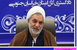 بخشش متهم به قتل در فردوس توسط اولیا دم