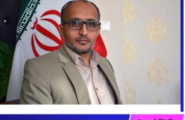 صادرات ۱۰میلیون دلاری تعاونی های خراسان جنوبی در ۹ ماهه سال ۹۸