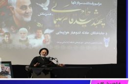 دشمن با تمام گزینه‌های روی میز به جنگ ما آمده است