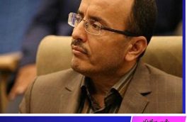 آزمایشگاه تخصصی دامپزشکی شرق کشور در خراسان جنوبی افتتاح می‌شود
