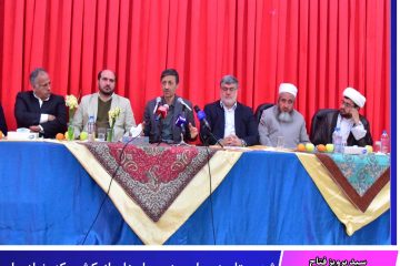شهرستان درمیان جزو محل های از  کشور که بنیاد برای محرومیت‌زدایی هدف‌گذاری کرده است
