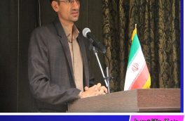 هشدار درباره فروش غیرمجاز گونههای گیاهی و جانوری