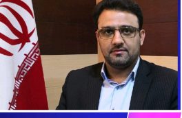 انصراف١ نفر دیگر از نامزدهای یازدهمین دوره انتخابات مجلس شورای اسلامی در حوزه انتخابیه نهبندان و سربیشه