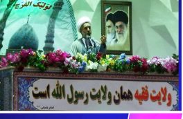 به برکت انقلاب و حضور مردم توانستیم اسلام را در ایران و جهان زنده، فعال و احیا کنیم