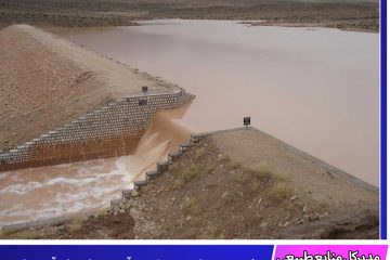 ذخیره ۱۱میلیون مترمکعب آب در سازه‌های آبخیزداری خراسان جنوبی