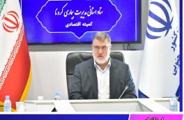 دولت برای اقشار خاص متاثر از بحران کرونا برنامه حمایتی دارد