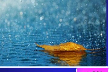 افزایش ۲۲ درصدی بارشهای خراسان جنوبی