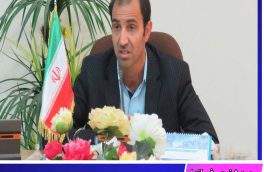 سال ۱۳۹۹سال شکوفایی وبه بهره برداری از واحدهای تولیدی در شهرستان خوسف