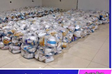 ۳ هزار بسته بهداشتی در مراکز بهزیستی خراسان جنوبی برای پیشگیری از کرونا توزیع شد