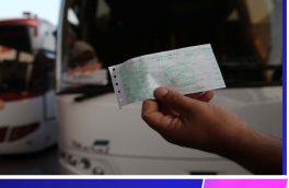 فروش حضوری بلیت مسافربری در خراسان جنوبی ممنوع می‌شود