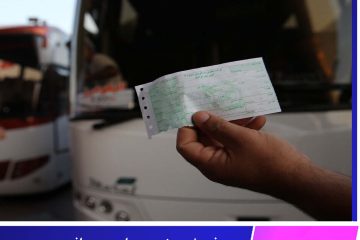 فروش حضوری بلیت مسافربری در خراسان جنوبی ممنوع می‌شود