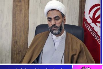 برنامه‌های ماه رمضان در خراسان جنوبی مجازی برگزار می‌شود