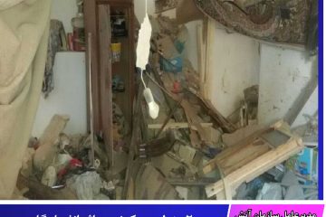 ۲ منزل مسکونی بر اثر انفجار گاز در بیرجند تخریب شد