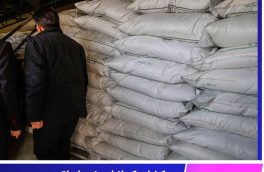 کشف انبار برنج وارداتی در بیرجند